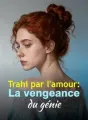 Trahie par l'amour: La vengeance du génie cover