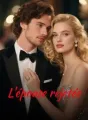 L'épouse rejetée cover