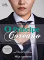 O Príncipe Coreano cover
