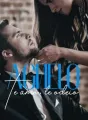 Te amo, te odeio. cover