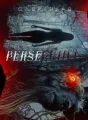 Persecuted - Perseguida cover