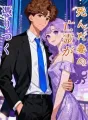 死んだ妻の亡霊が憑りつく cover