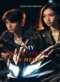 My Sweetheart is Nerd? cover