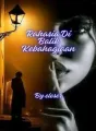 RAHASIA DI BALIK KEBAHAGIAAN cover