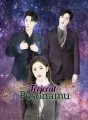 Terjerat Pesonamu cover