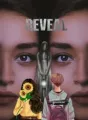 REVEAL cover