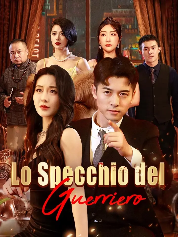 Lo Specchio del Guerriero