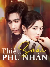 Thiếu soái phu nhân