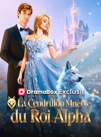 La Cendrillon Muette du Roi Alpha