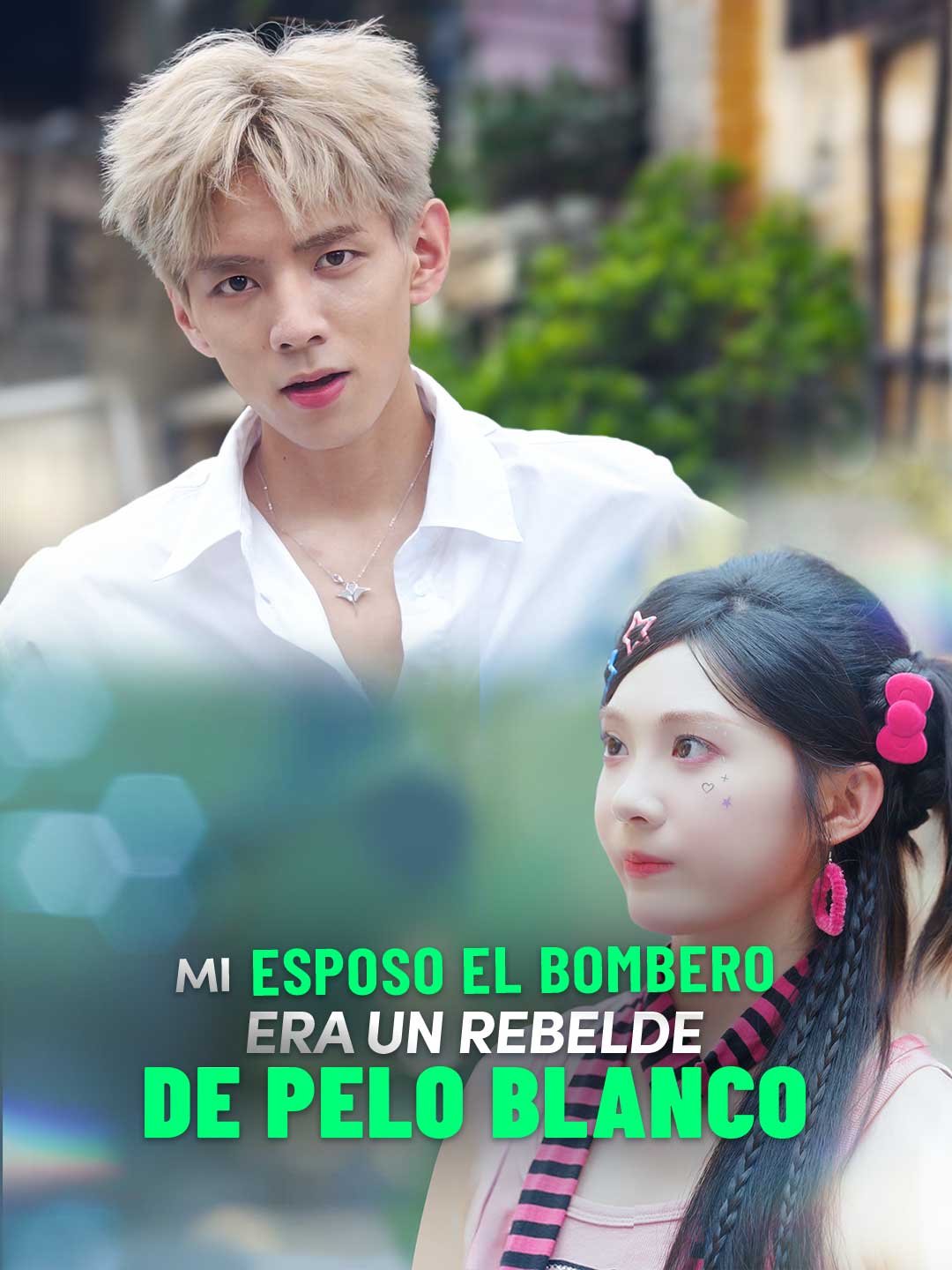 Mi esposo el bombero era un rebelde de pelo blanco