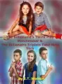 The Billionaire's Twins Play Matchmaker cover