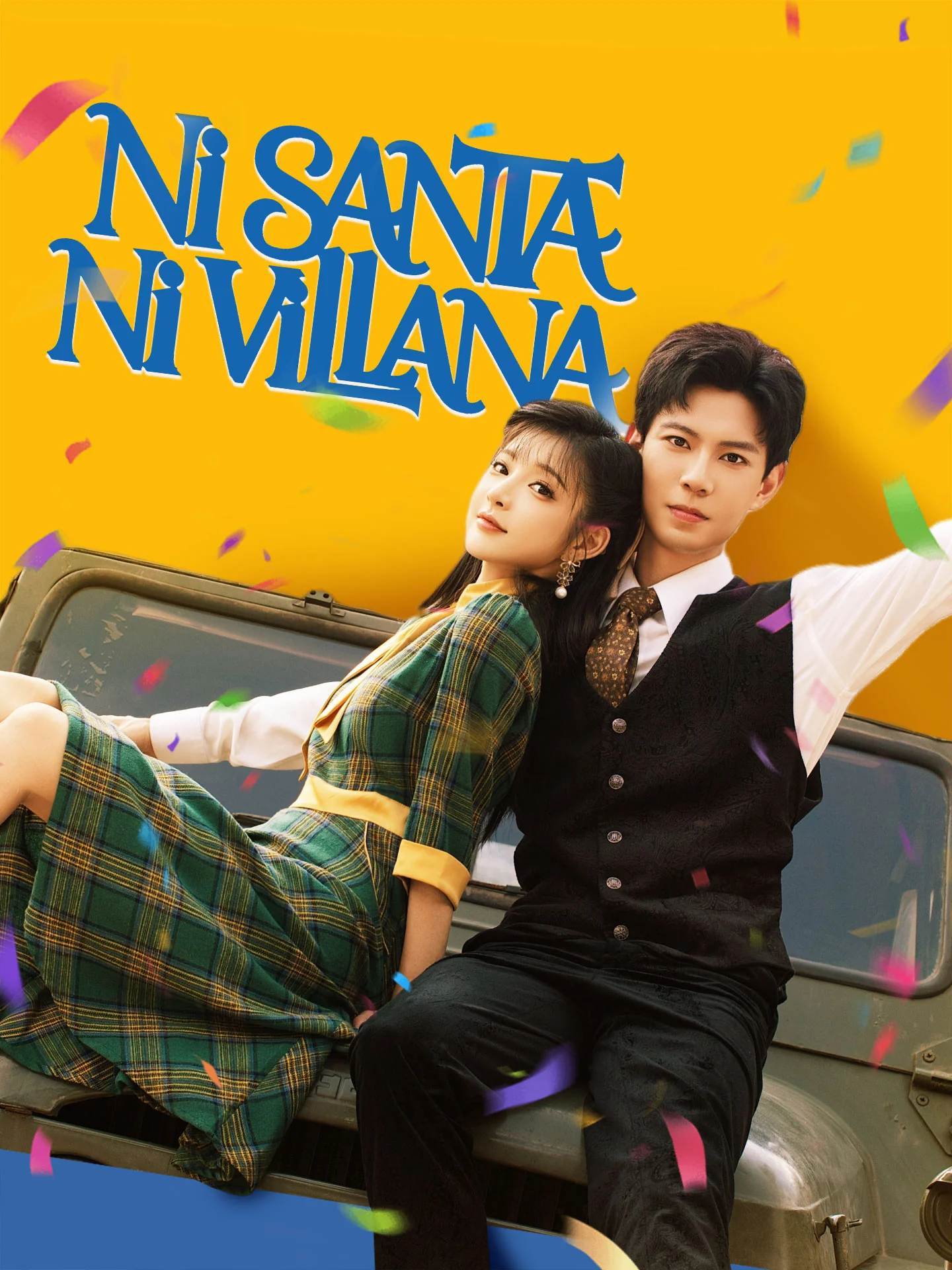 Ni santa ni villana