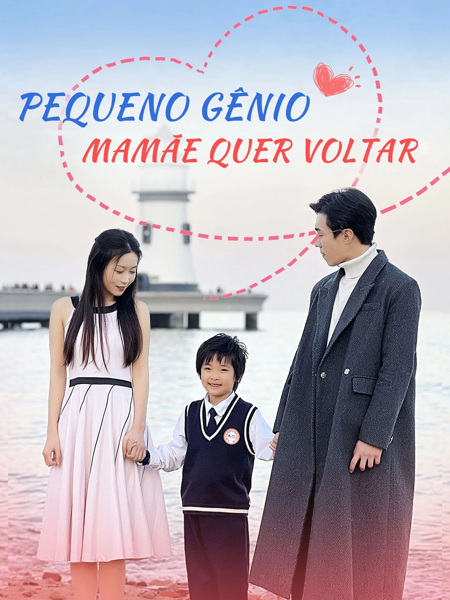 Pequeno Gênio, Mamãe Quer Voltar