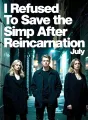 I Refused To Save the Simp After Reincarnation cover