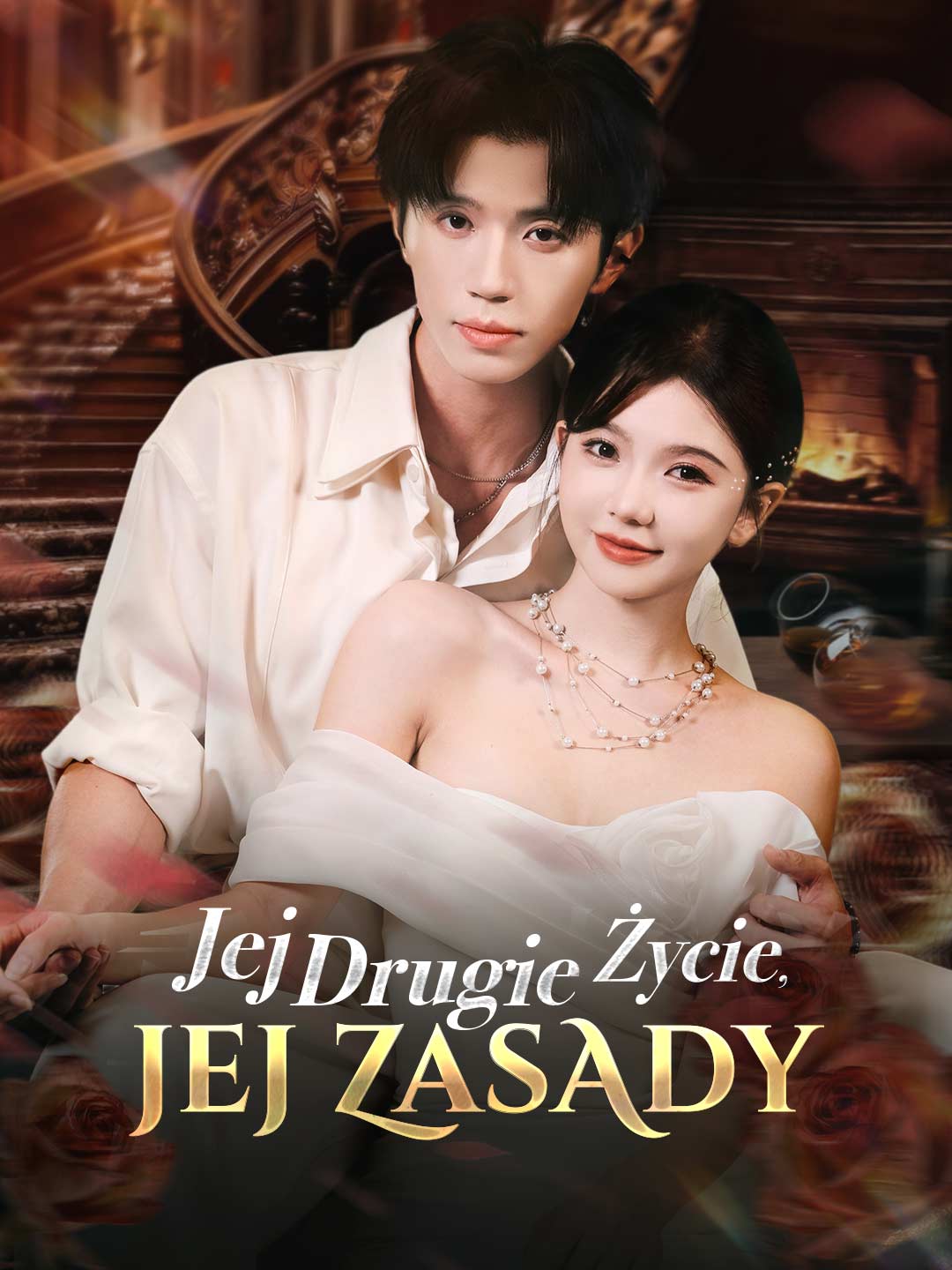 Jej drugie życie, jej zasady