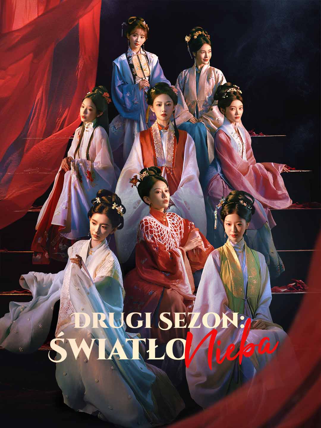 Drugi Sezon: Światło Nieba