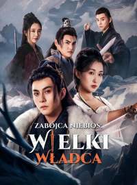 Zabójca Niebios: Wielki Władca