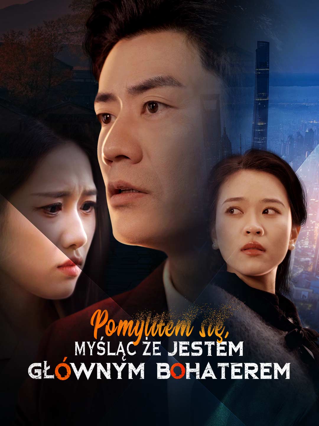 Pomyliłem się, myśląc że jestem głównym bohaterem