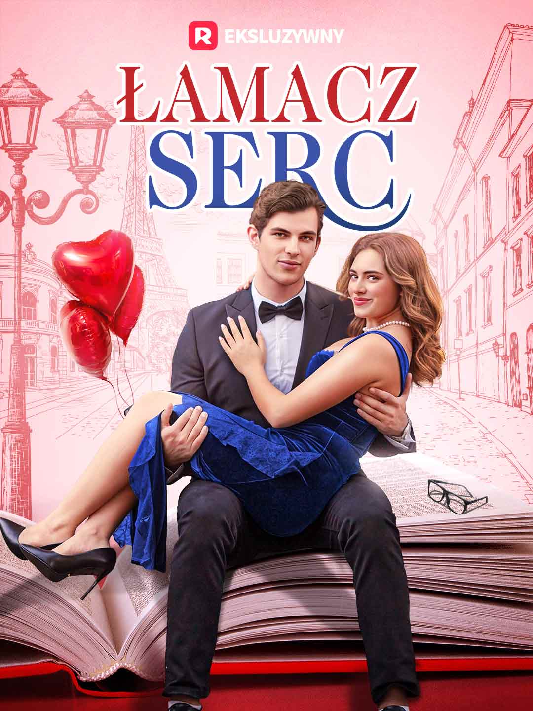 Łamacz Serc