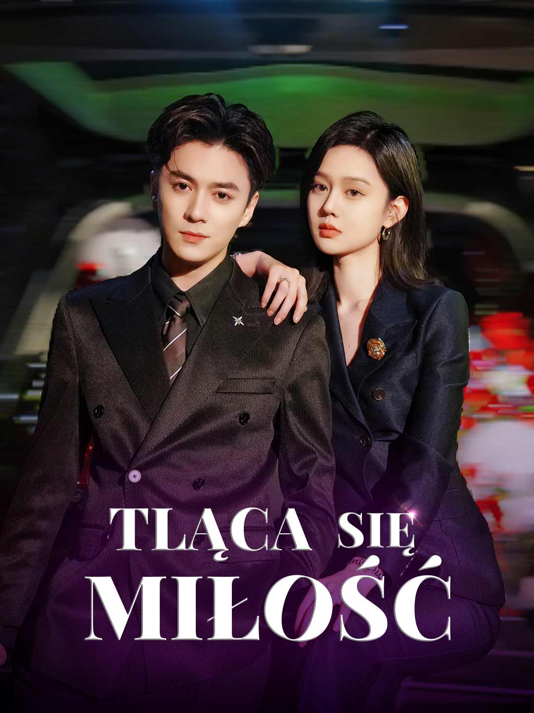 Tląca się miłość