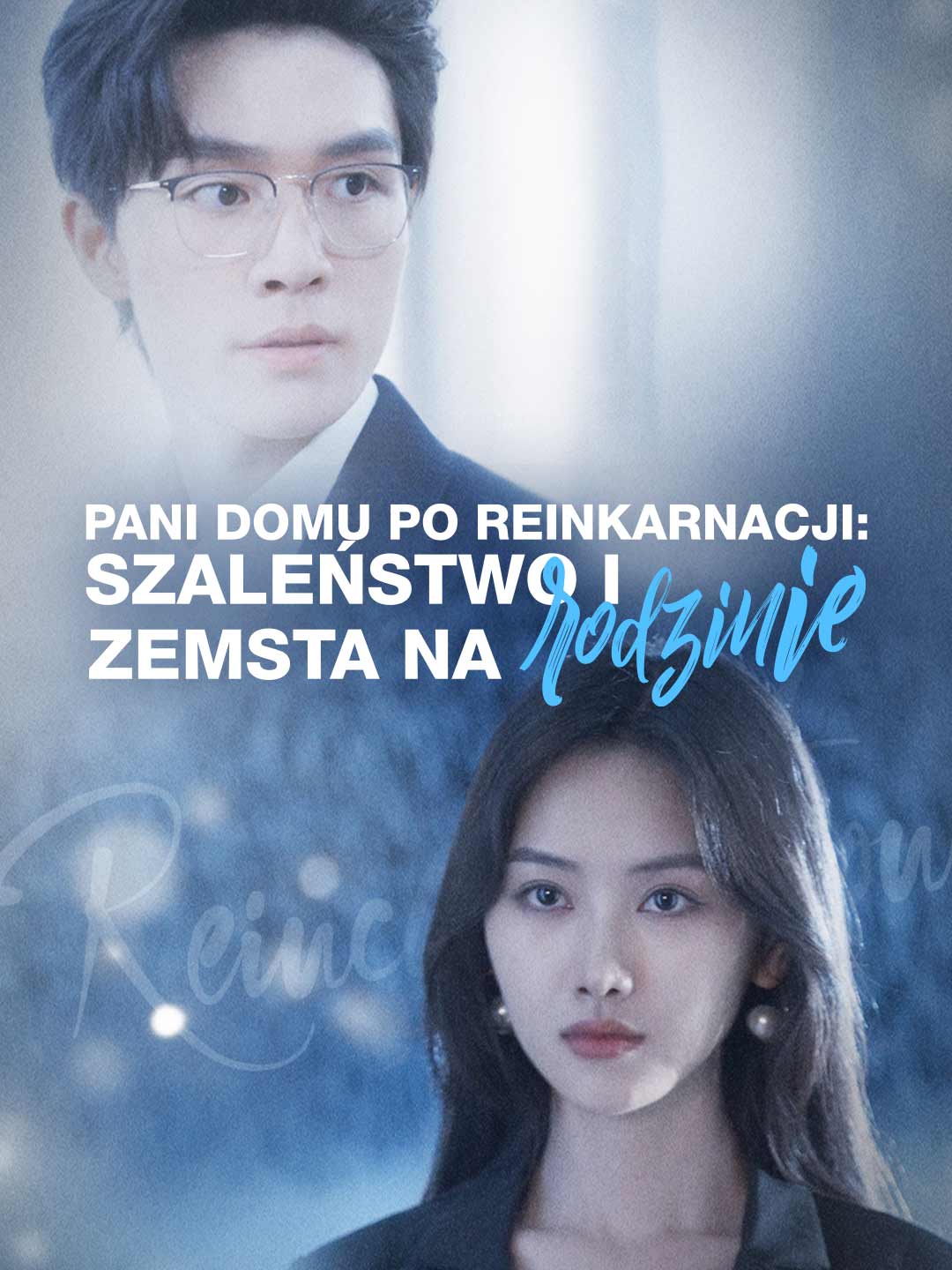 Pani domu po reinkarnacji: szaleństwo i zemsta na rodzinie