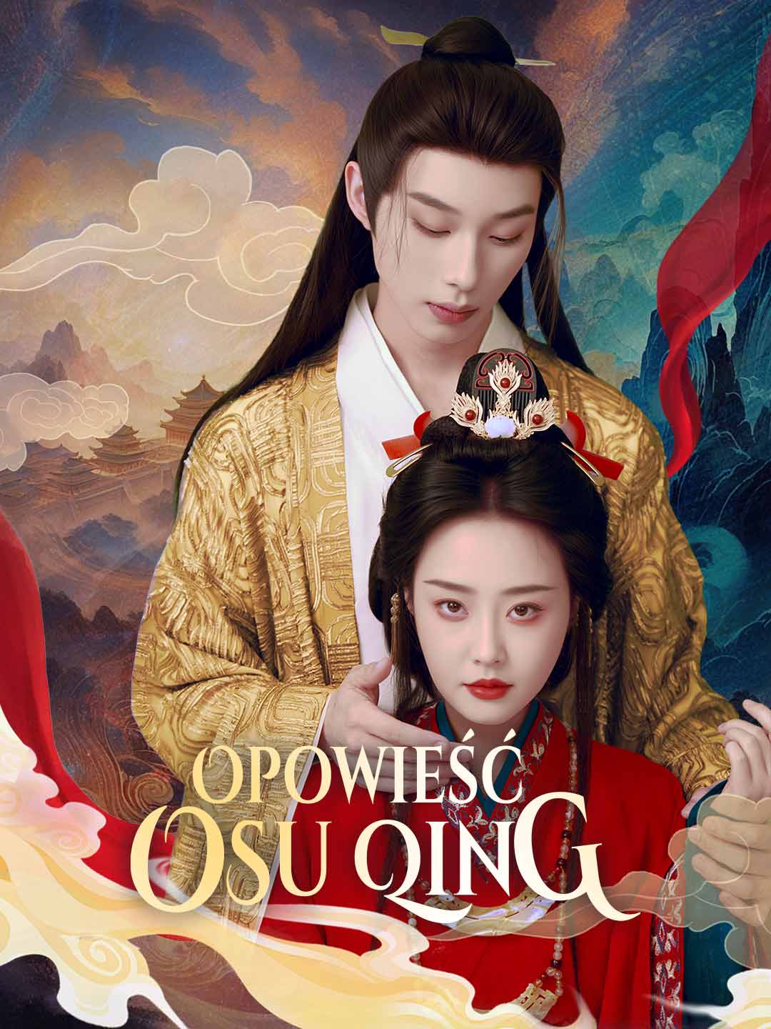 Opowieść o Su Qing