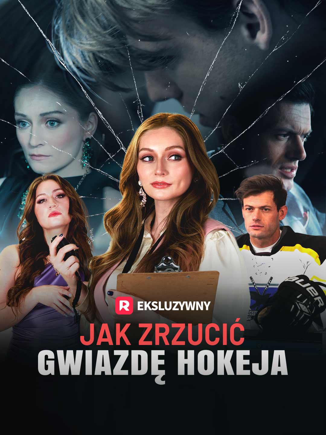 [Dubbing] Jak Zrzucić Gwiazdę Hokeja