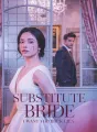 SUBSTITUTE BRIDE, I WANT YOU BACK LILA cover