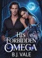 His Forbidden Omega cover