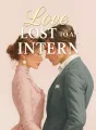 Love Lost to an Intern cover
