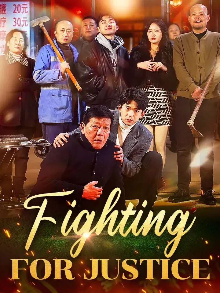 Fighting For Justice