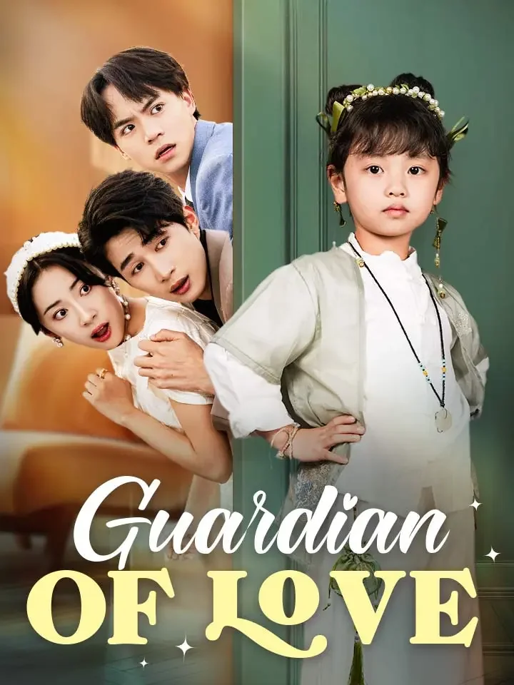 Guardian of Love