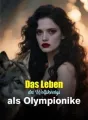 Das Leben des Wolfskönigs als Olympionike cover
