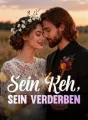 Sein Reh, sein Verderben cover