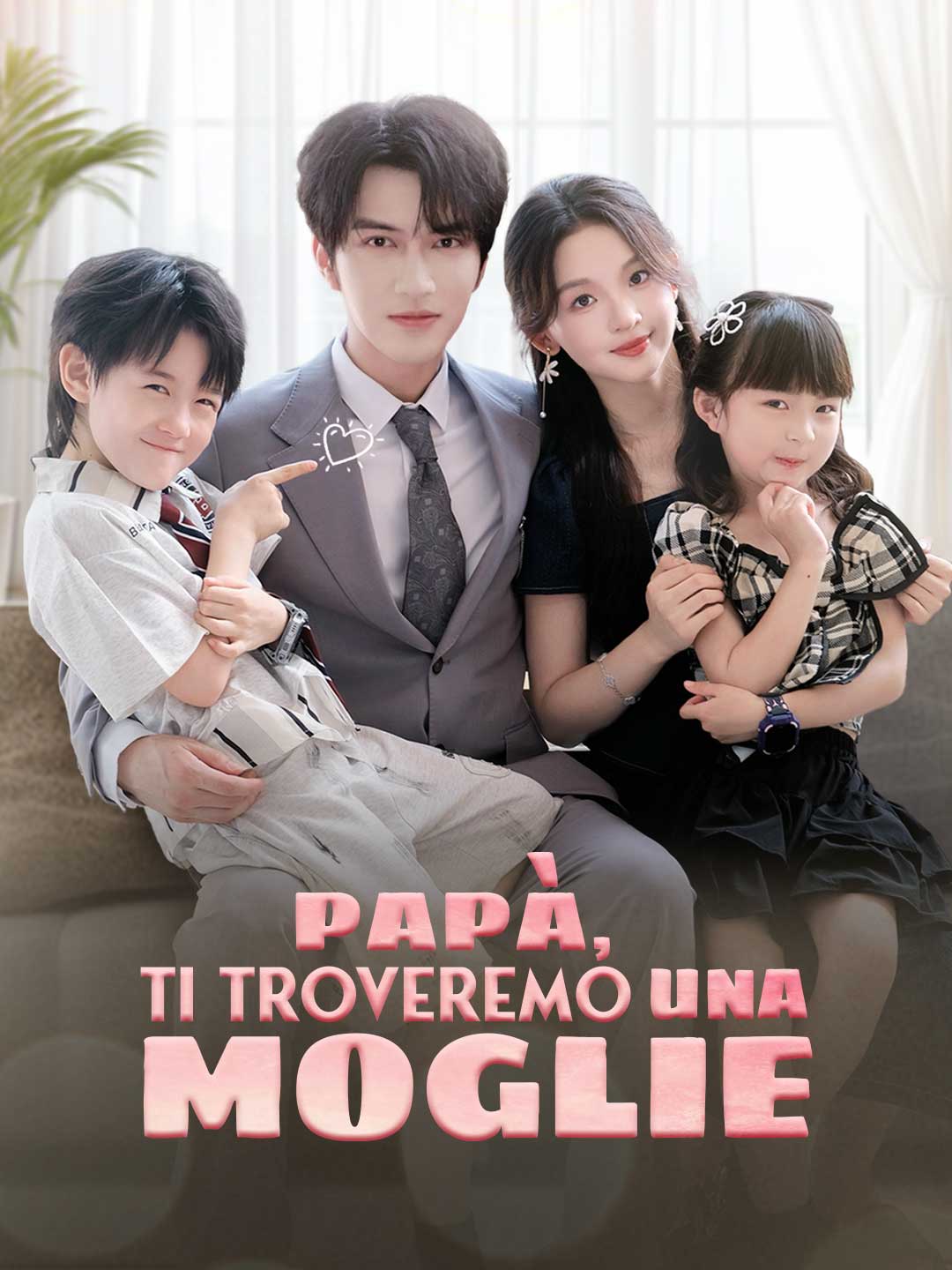 Papà, ti troveremo una moglie