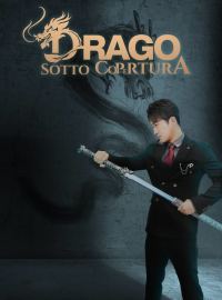 Drago Sotto Copertura