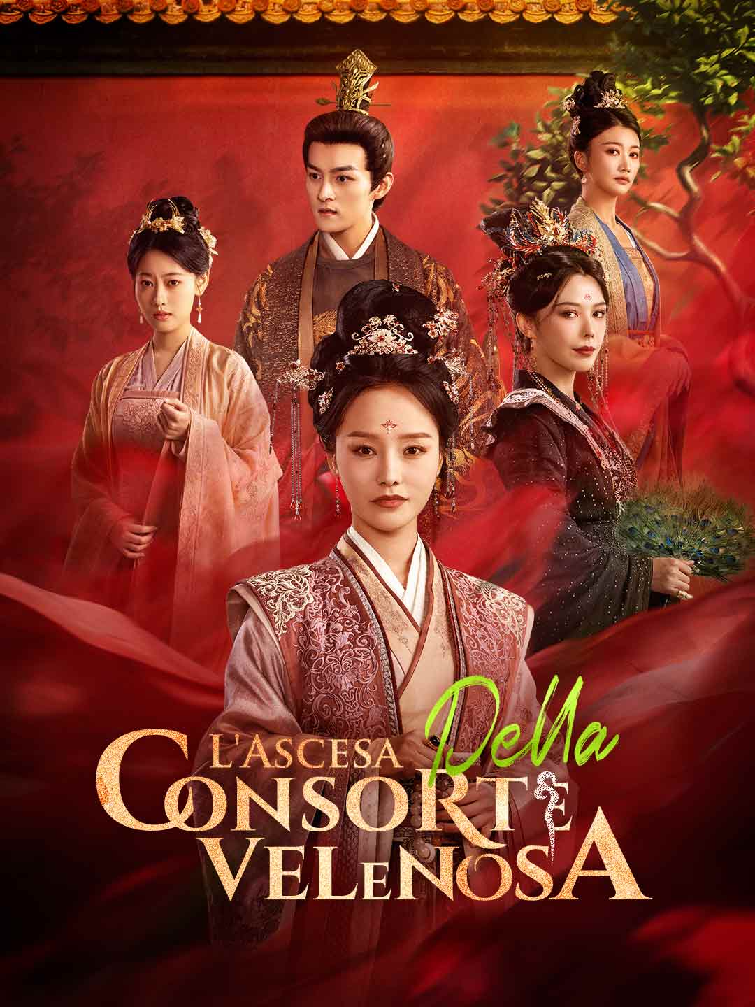 L'Ascesa della Consorte Velenosa