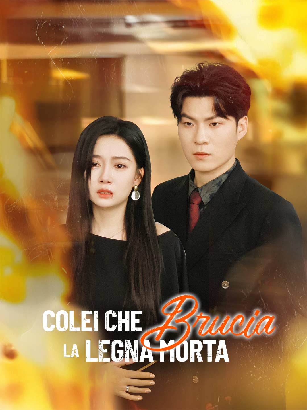 Colei che Brucia la Legna Morta