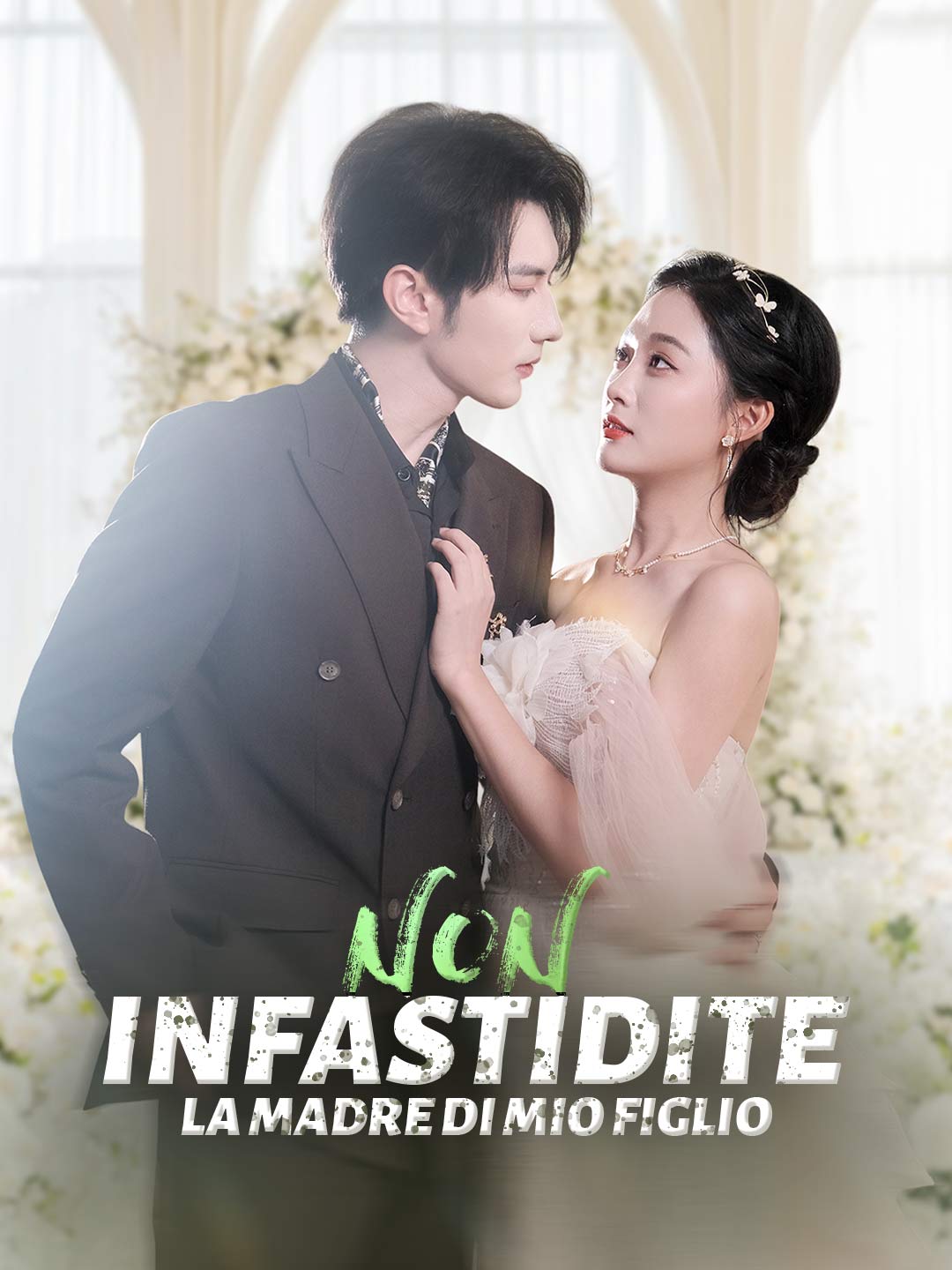 Non infastidite la madre di mio figlio