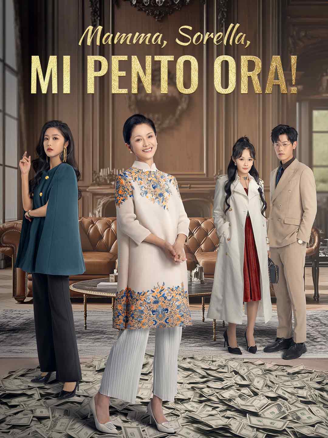 Mamma, Sorella, Mi Pento Ora!