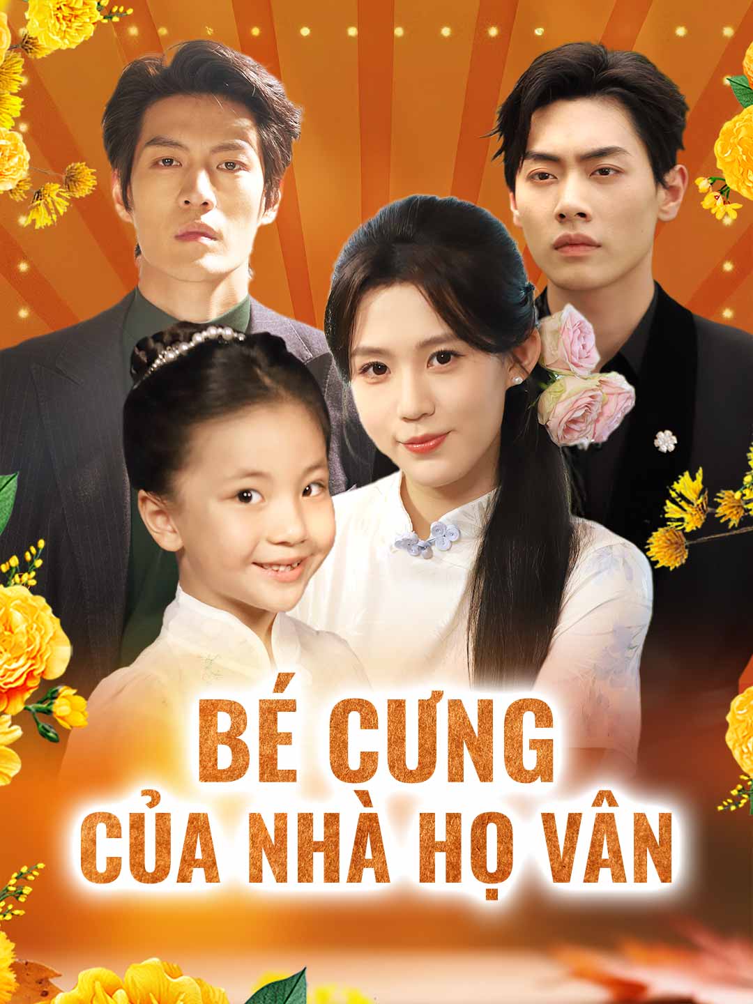 Bé Cưng Của Nhà Họ Vân