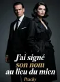J'ai signé son nom au lieu du mien cover