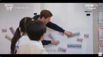 Steinar Bakke Wallpaper