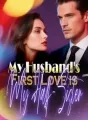 My Husband's First Love is My Half-Sister cover