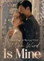 A Whole Page of Spring Wind, Not One Word Is Mine cover