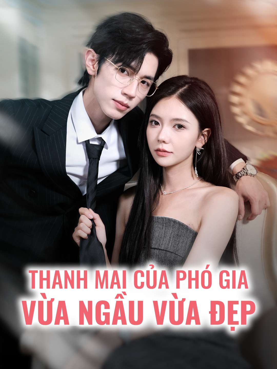 Thanh Mai Của Phó Gia Vừa Ngầu Vừa Đẹp