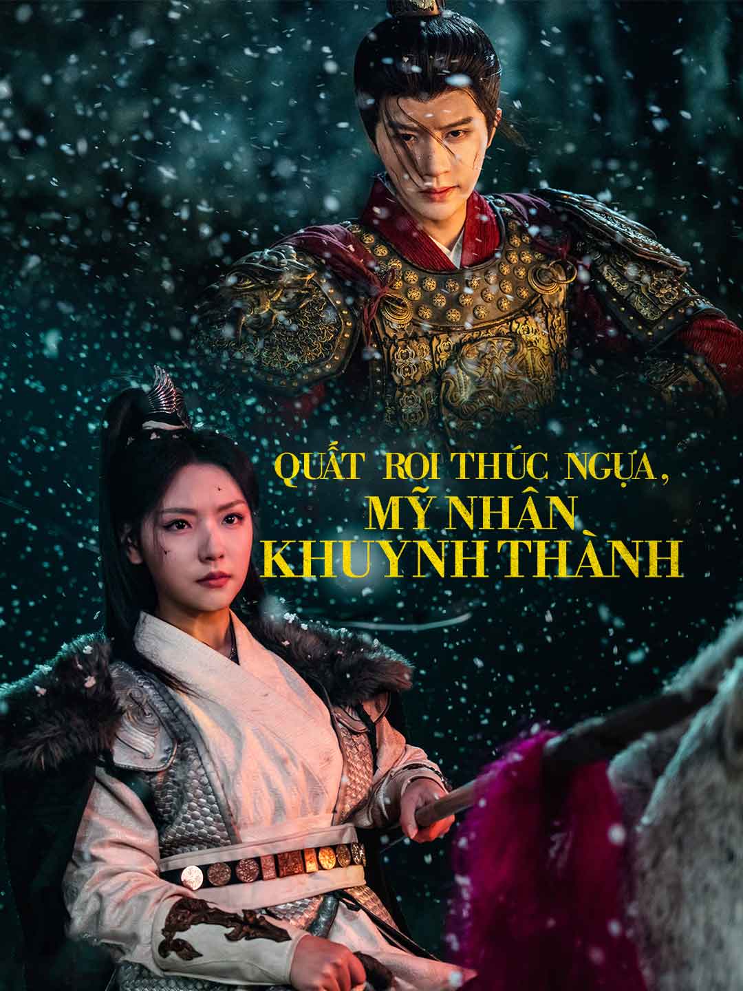 Quất Roi Thúc Ngựa, Mỹ Nhân Khuynh Thành