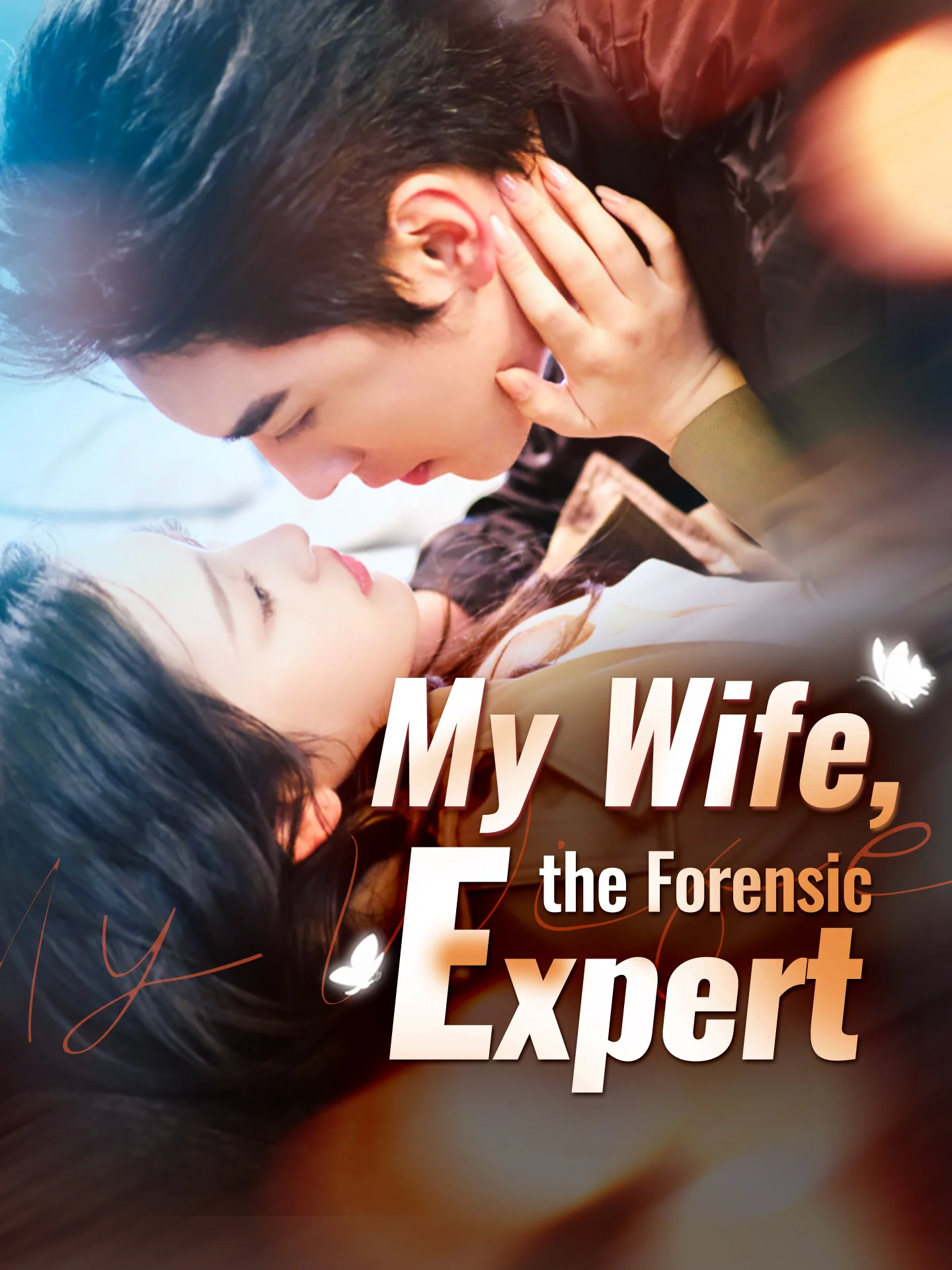 [ENG DUB] My Wife, the Forensic Expert