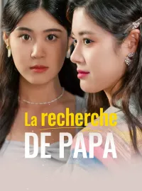 La recherche de Papa