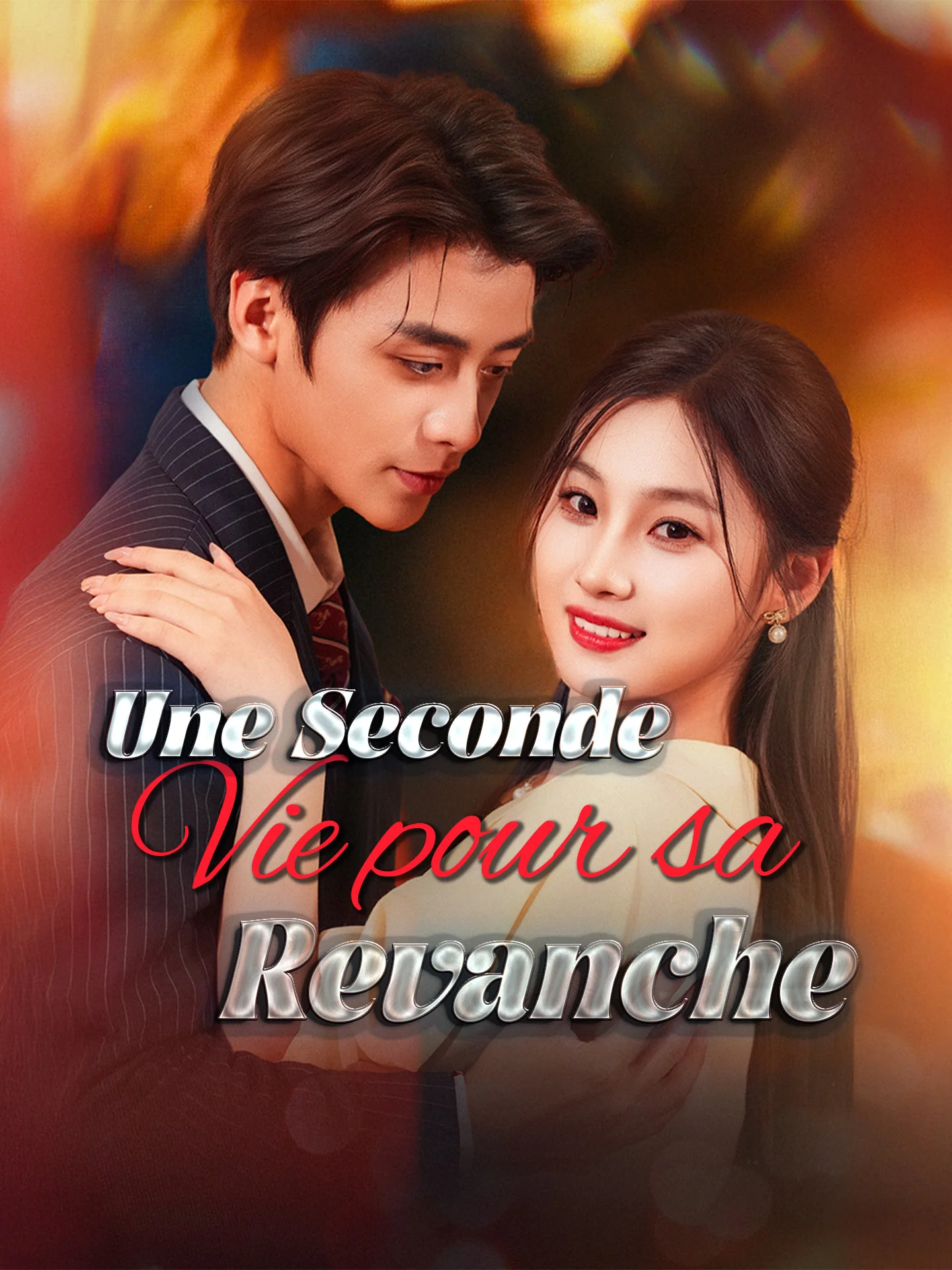 Une Seconde Vie pour sa Revanche